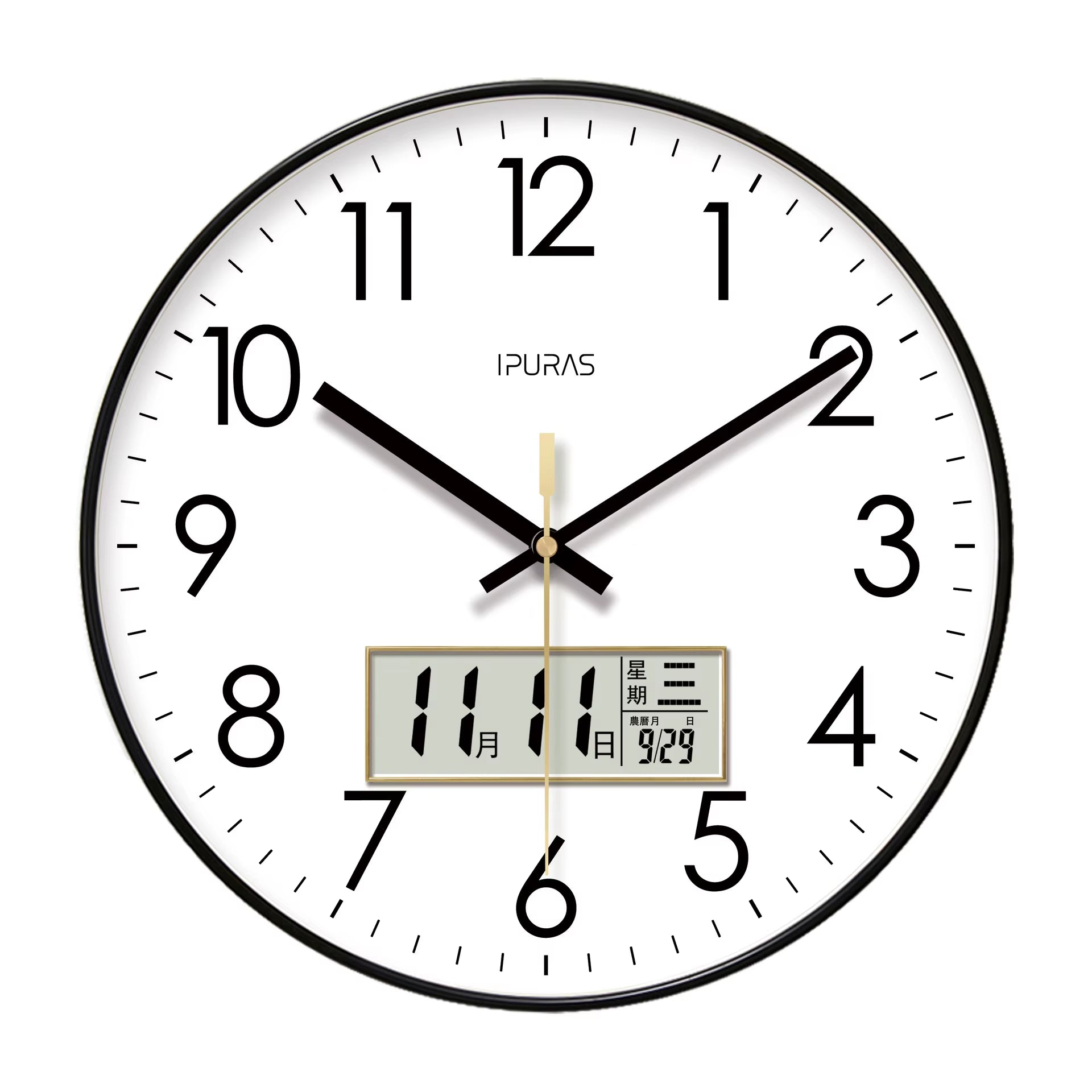 Modern Atomic Wall Clock Temperature Digital Calendar Analog Silent Wall Clock round Non-Ticking Wall Clock for Office Bedroom